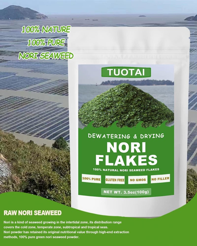 TUOTAI 100% Pure Nori Seaweed Flakes - Vegan, Gluten Free, No Additives - Image 5